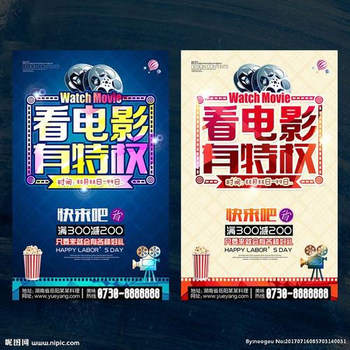 学历学位网上认证报告