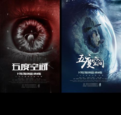 一比一仿菲尔丁研究生大学文凭毕业证